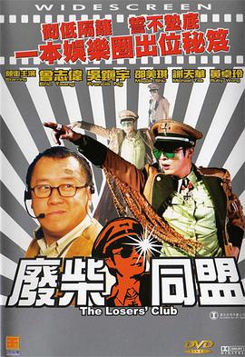 伊人久久综合